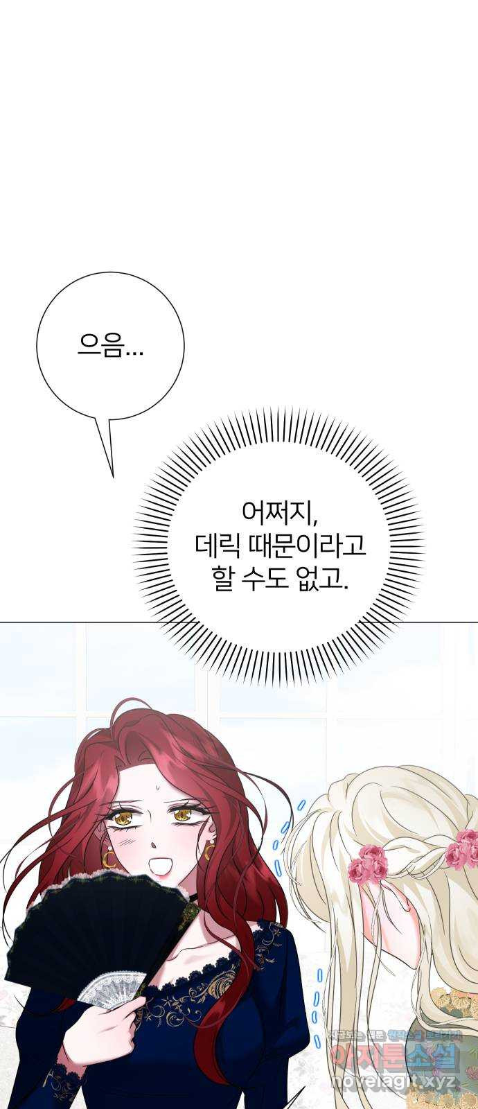 16693309127105ydz8rwmhwo.jpeg