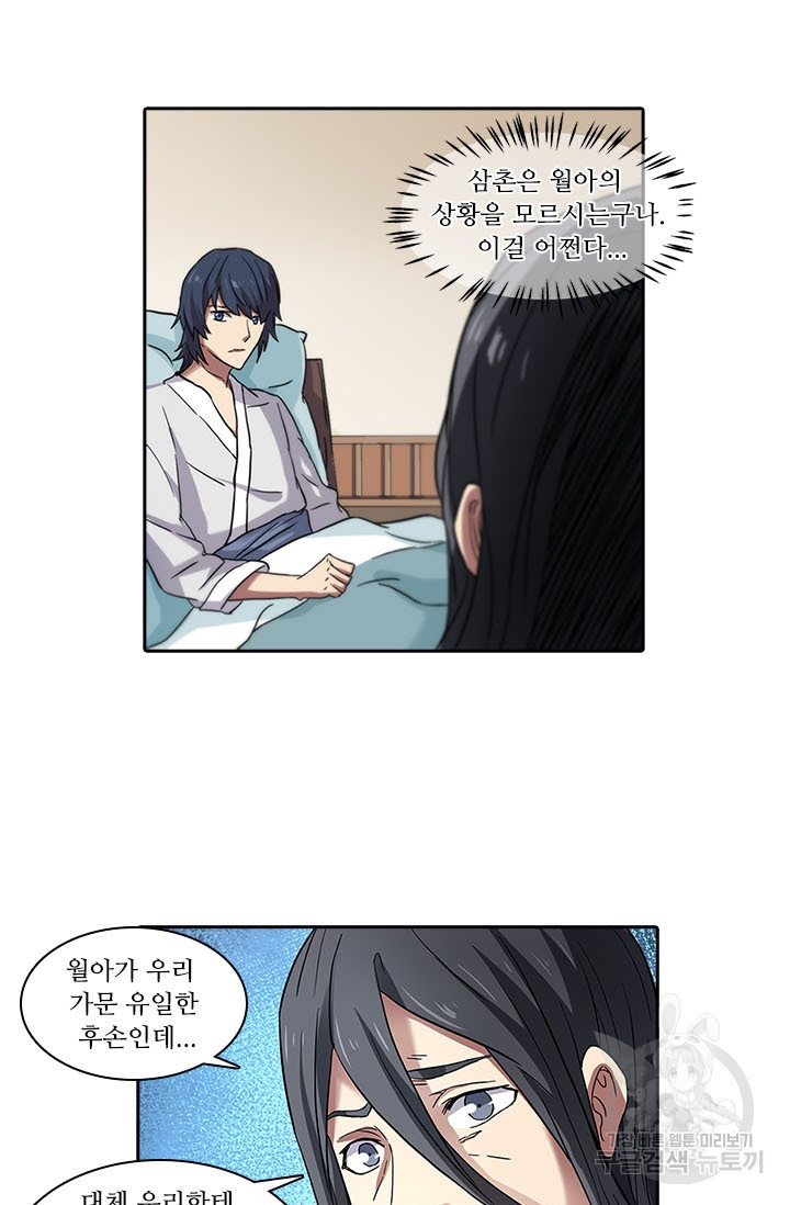 1669331575396vmnnuq3v3fa.jpeg