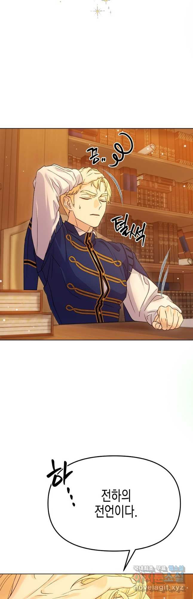 1669333402781gufxksz0m3s.jpeg