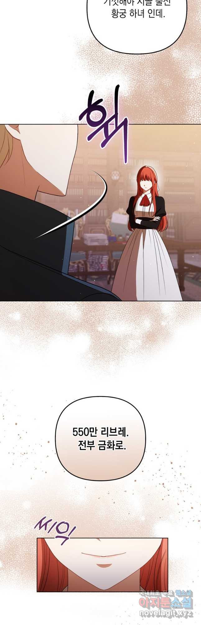 16693329829802zeetdii6vf.jpeg