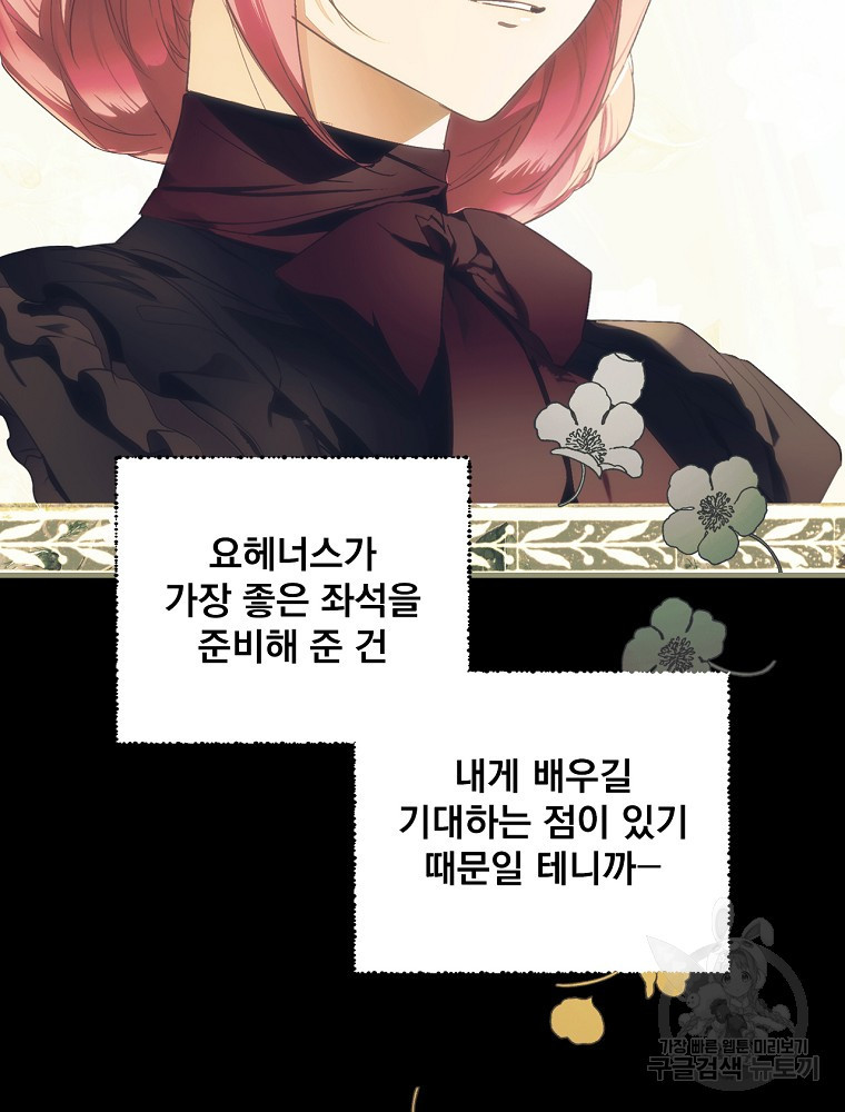 166949635926128vcp5wcl7h.jpeg