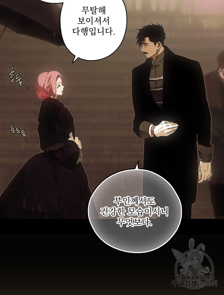 16694963787471bfz2zaiyue.jpeg