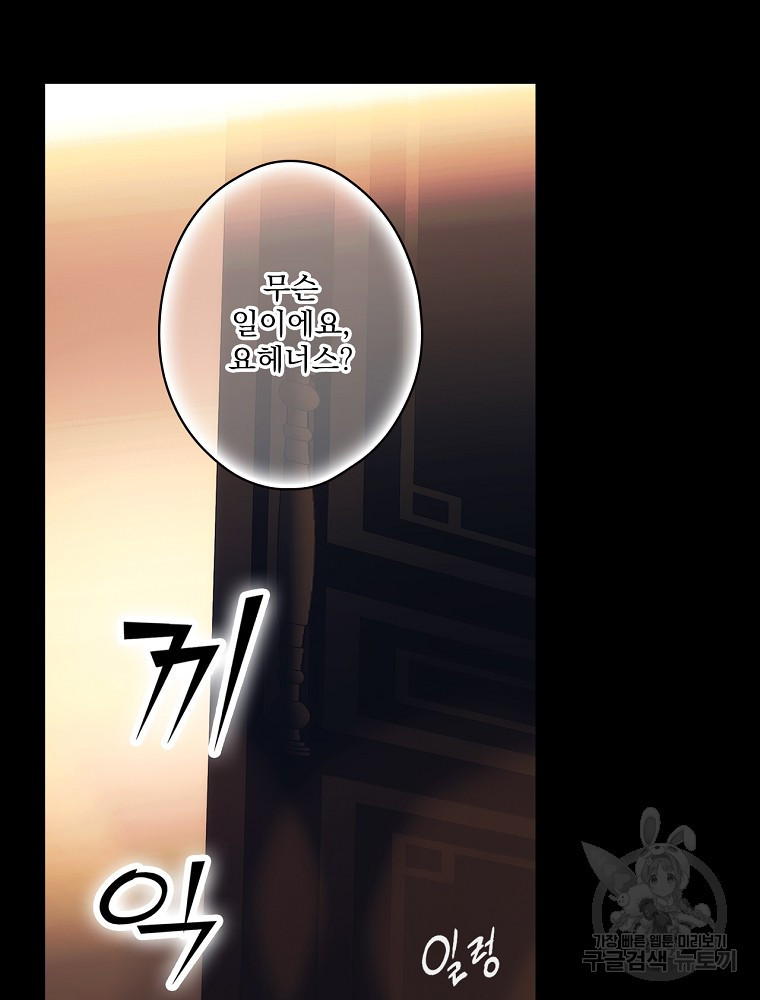 1669496389914axn37mu94r8.jpeg