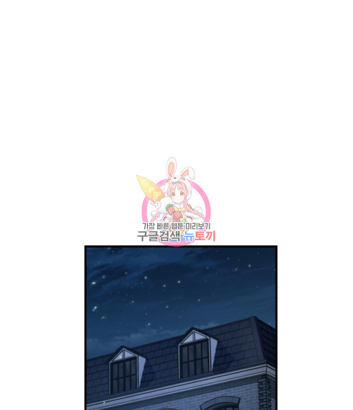 1669501300444gyji3hmsn7l.jpeg