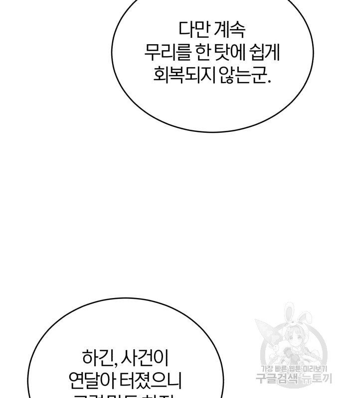 1669501301354kt4t2gpjmf.jpeg