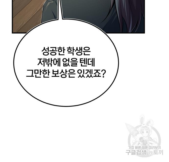 1669501308046s3qviy9icqn.jpeg