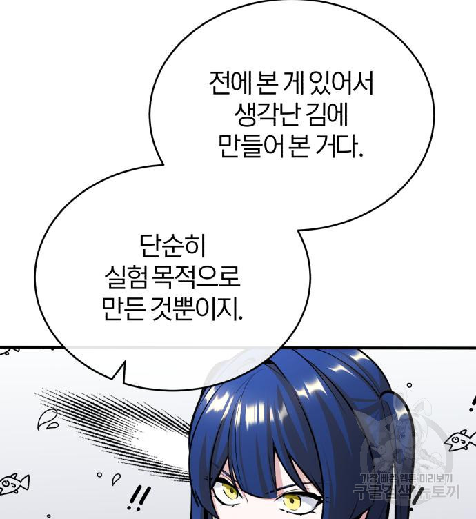 1669501314457qrts01cvyh.jpeg