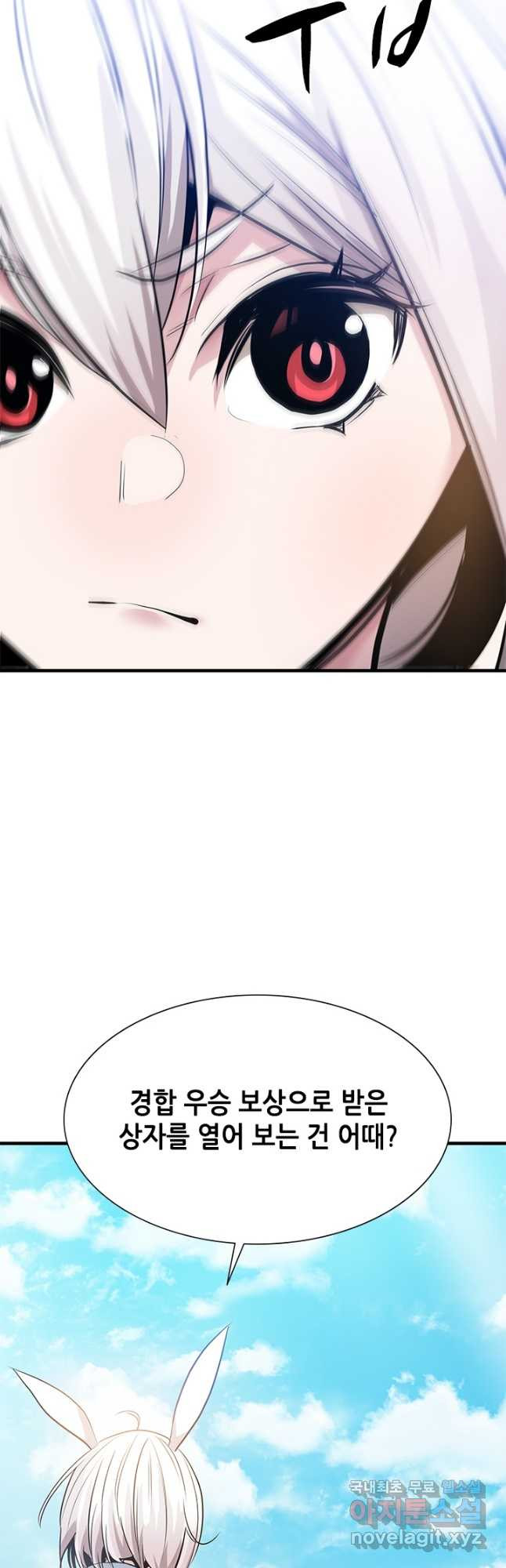 16695813633807uldolz10b7.jpeg