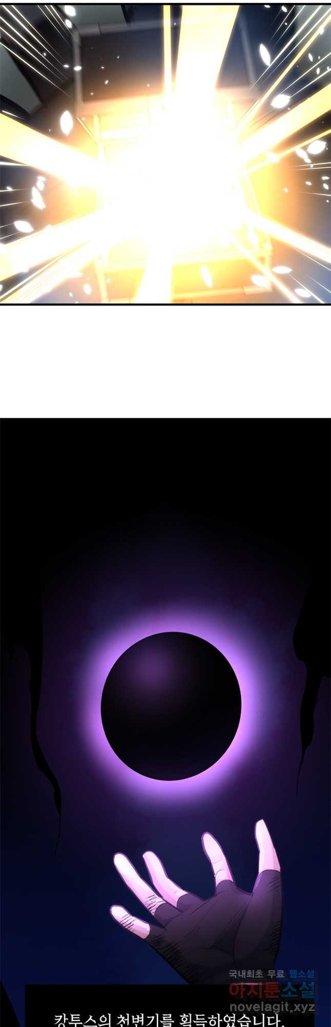 1669581364450cfn8k20pa8q.jpeg