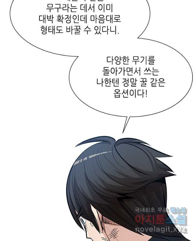 1669581364910tteihem0y7q.jpeg