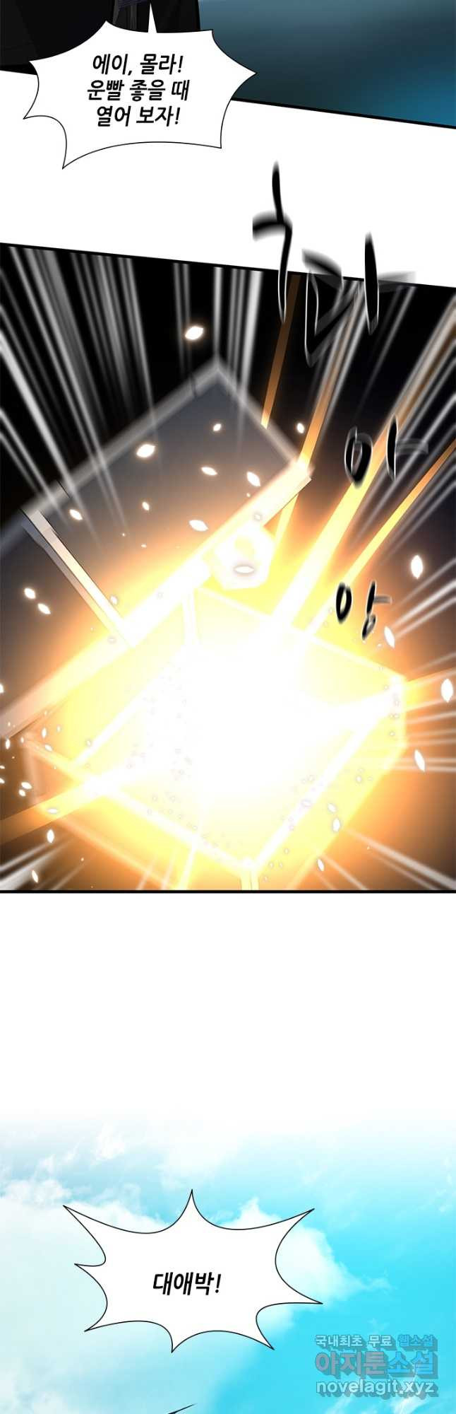 1669581366749abp3bo5hj3m.jpeg