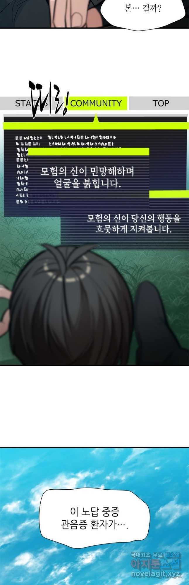 1669581371422819bwsrky1x.jpeg