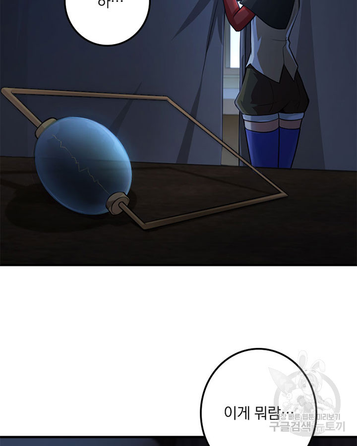 1669670950584y48nx7qk64.jpeg