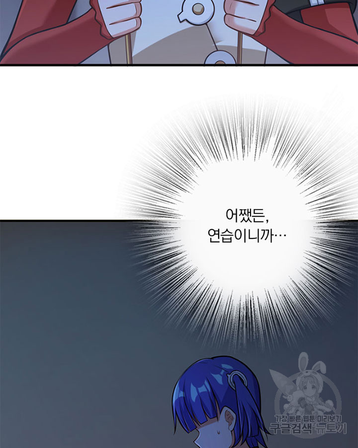 16696709508967ka9vn7ri2t.jpeg