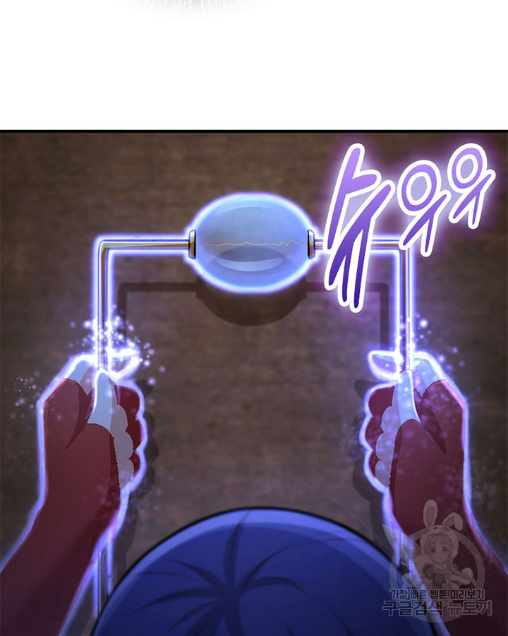 16696709515153uzsikfxbtd.jpeg