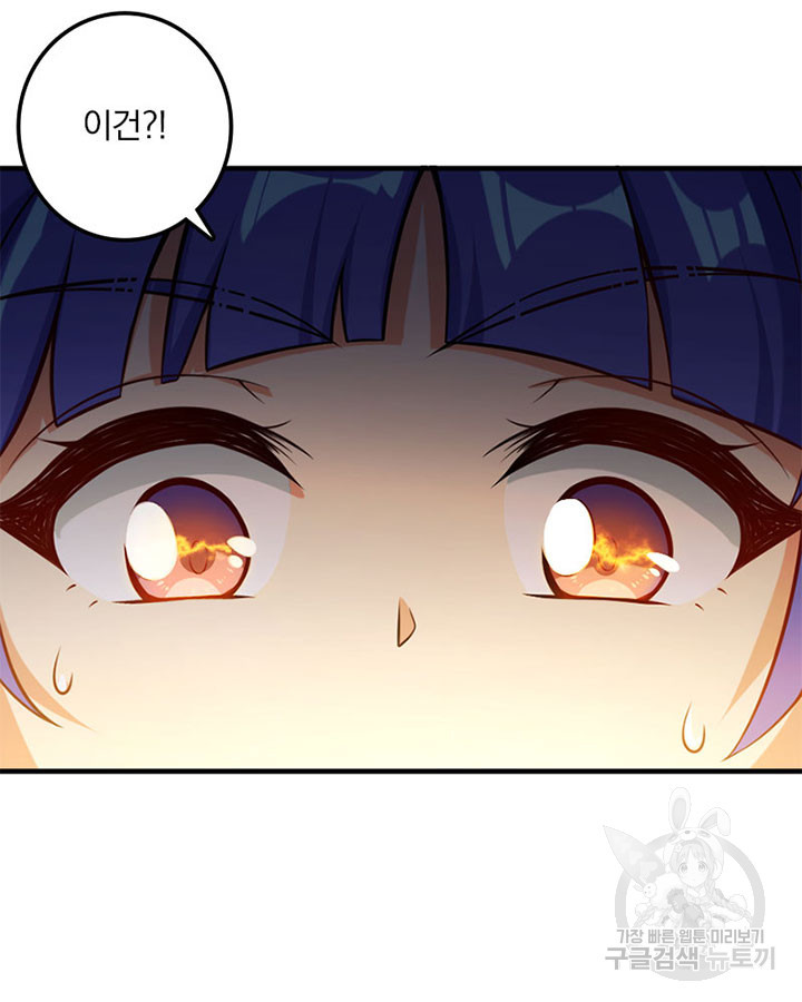 1669670952581mn7h5wg4k9.jpeg