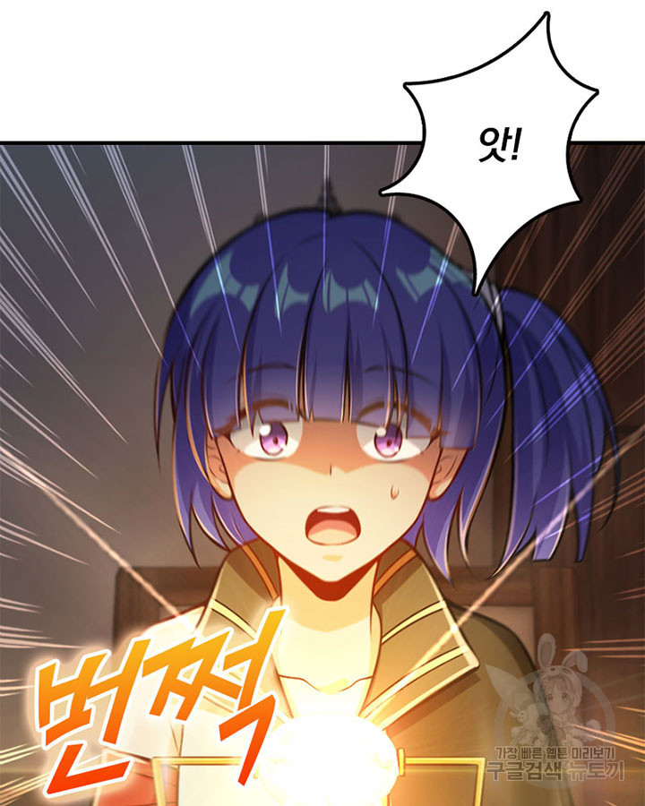 1669670956160we730hkgn5p.jpeg