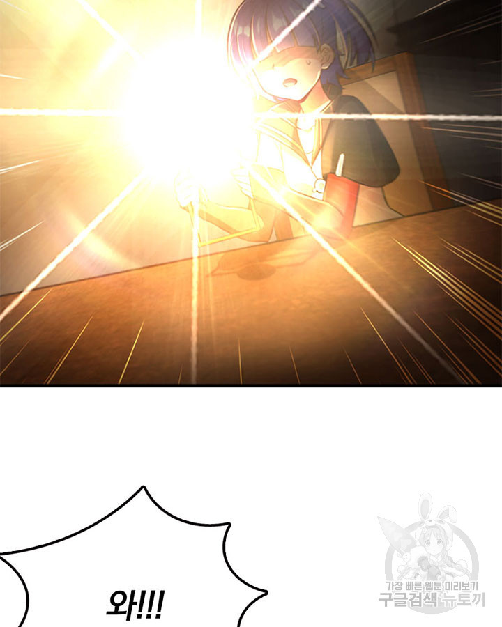 1669670956635wj1o0prnk1.jpeg