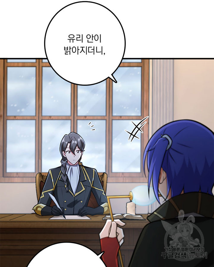 166967096359092xpfq8wt86.jpeg
