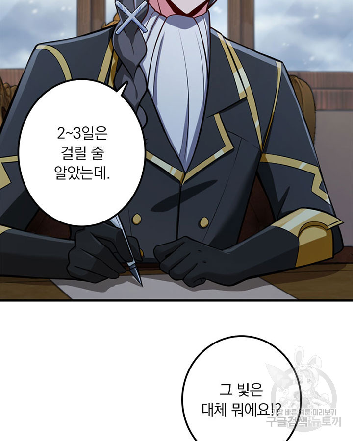 1669670964455nvzx0ez62mk.jpeg