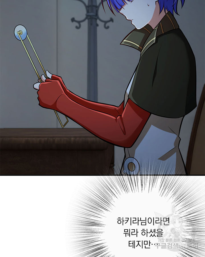 166967096874772jjvj80pgm.jpeg