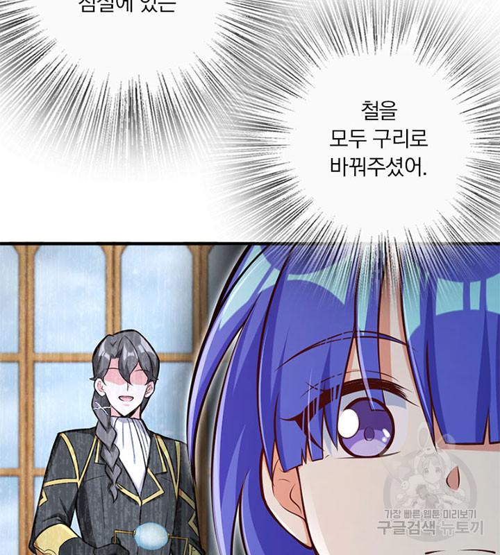 1669670969051e4kiq3asa6v.jpeg