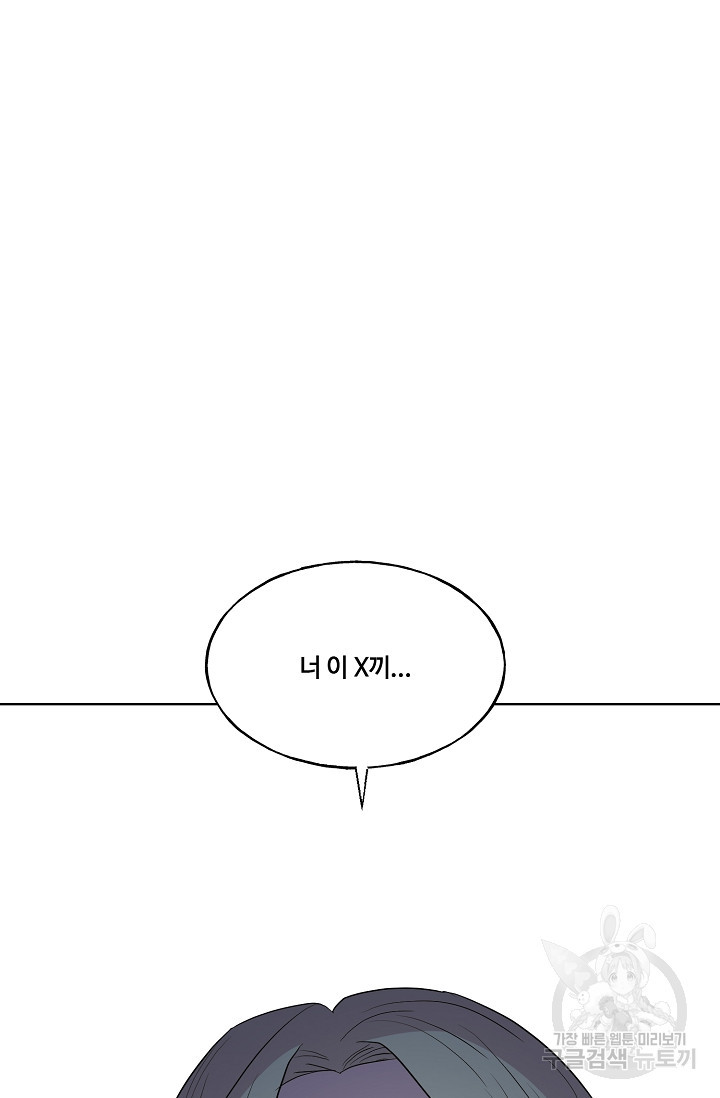 1667435755876awjf0cj4e58.jpeg
