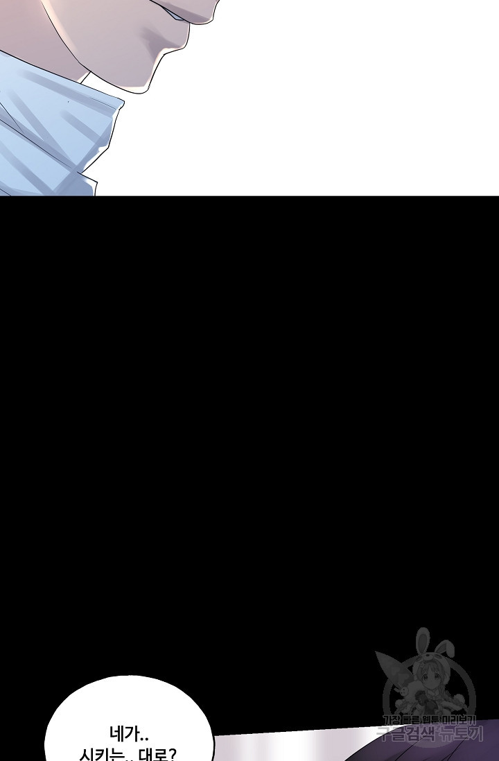 166743576124504bcqopiwcq.jpeg
