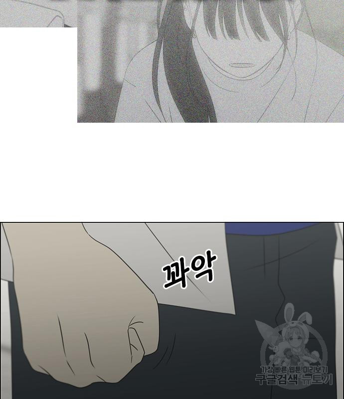 166743684204100g6sgxsj9m.jpeg