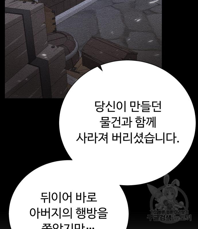 1667433791443jl7mgbqmulq.jpeg