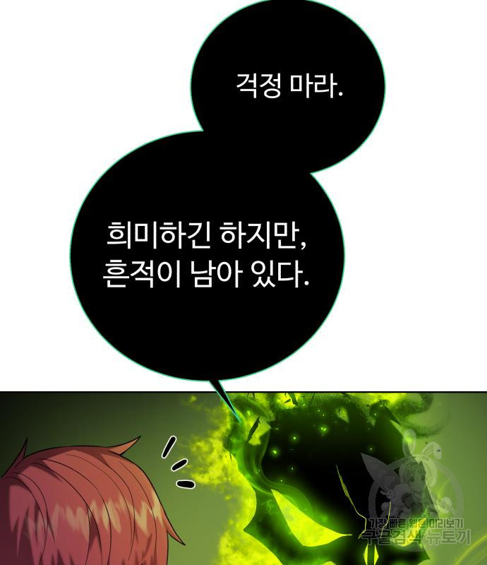 1667433795942l0dovhmscf.jpeg