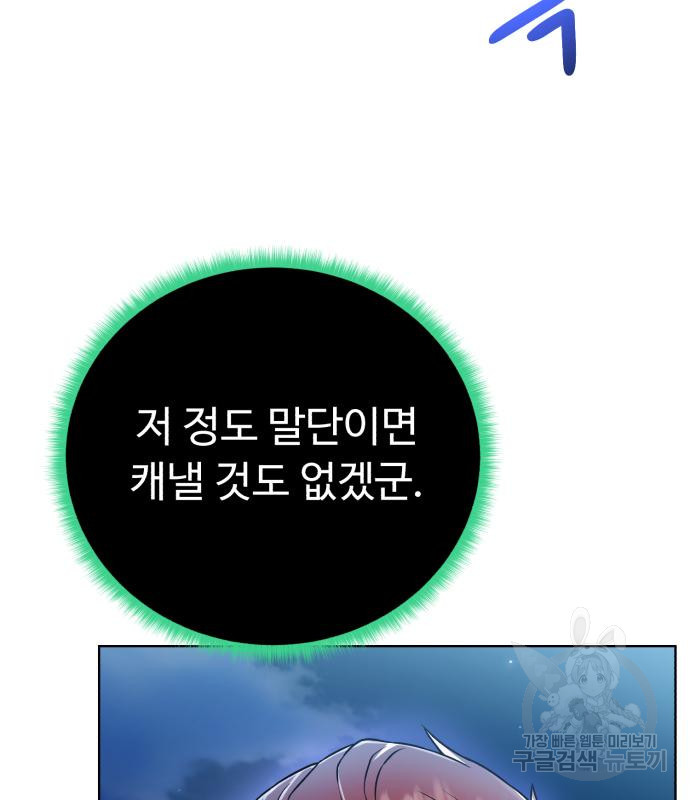1667433800943we952d2ssqs.jpeg