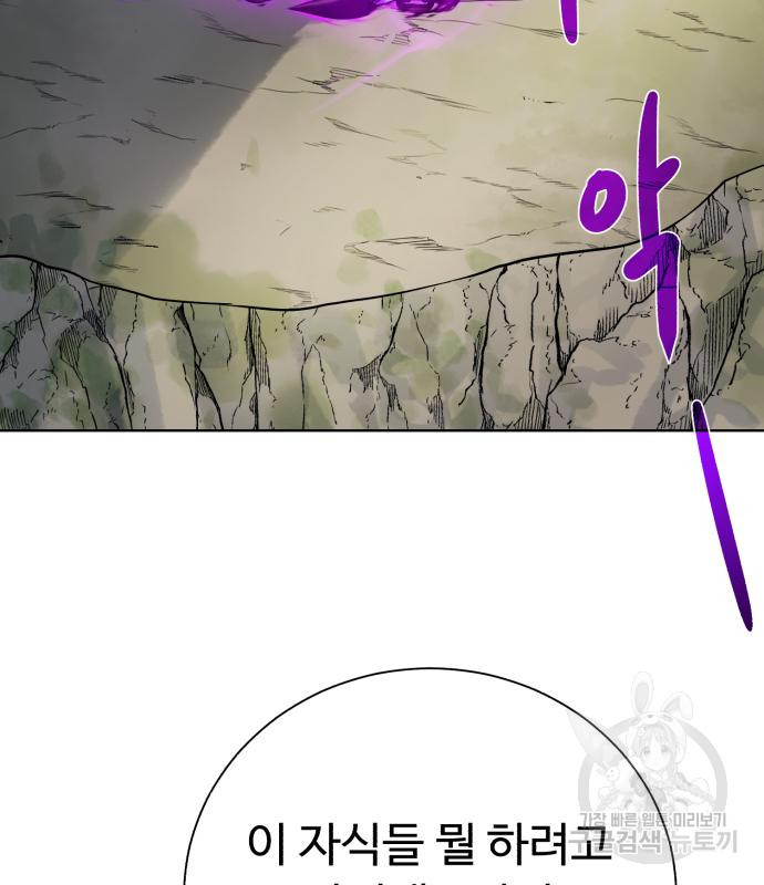 1667433814697u629xnsz1i.jpeg