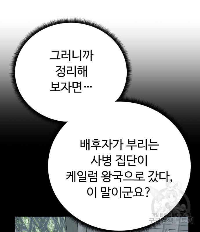 16674338551093umr6uq5oz8.jpeg