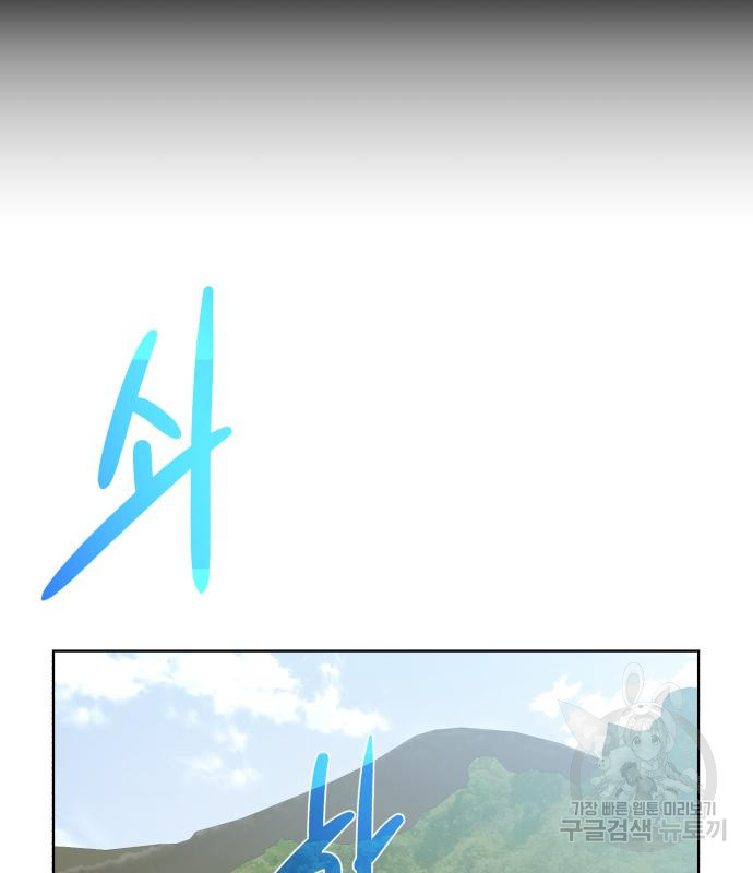 1667433856651adqfrgtthag.jpeg