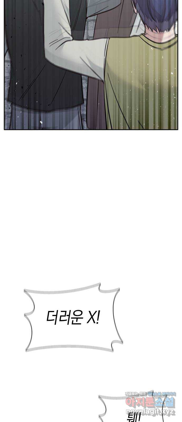 166743619306323ybqpxjva8.jpeg