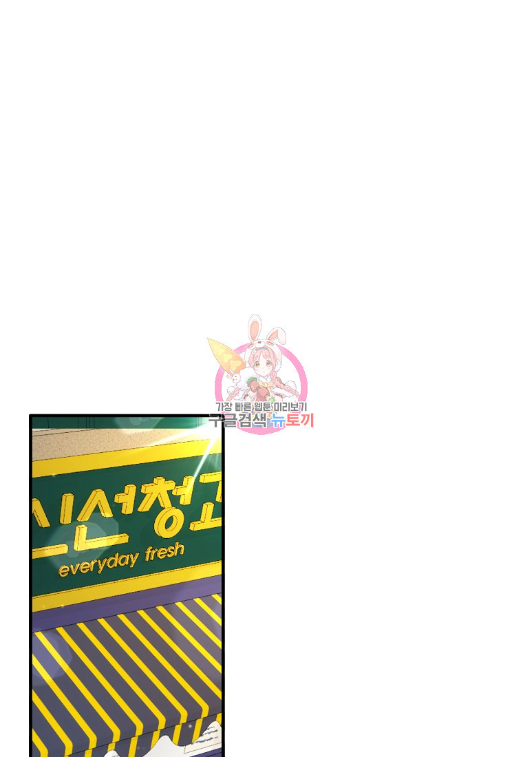 1667588446547wvfv5z064wn.jpeg