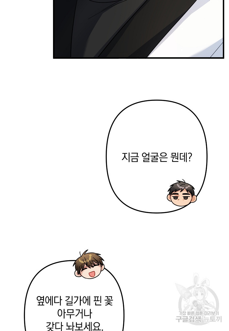 1667588450420xh2cwwon4s.jpeg