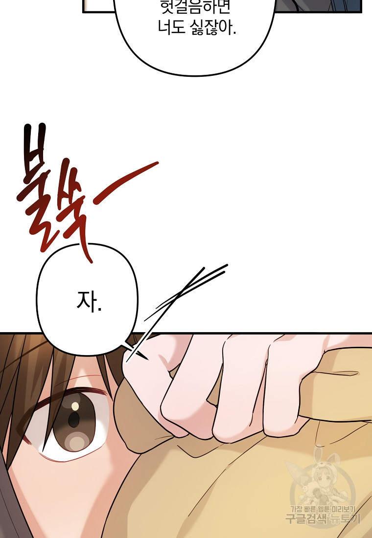 16675878513518neqtoncwj8.jpeg