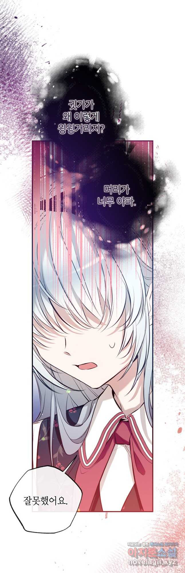 16675871331461vu1wpon0eu.jpeg