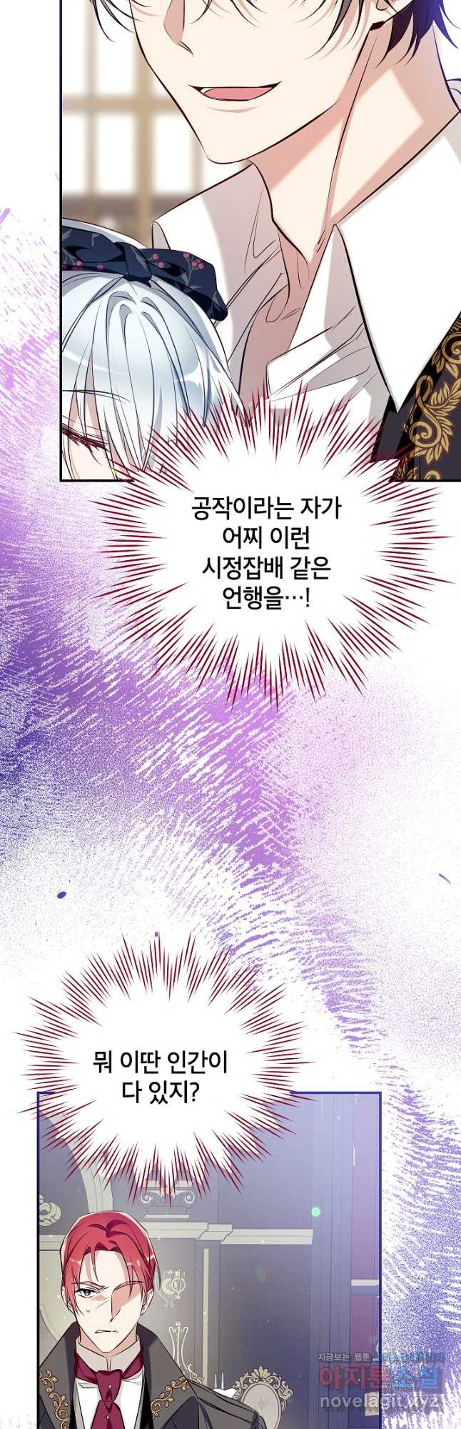 1667587136177wynx2wwjvh.jpeg