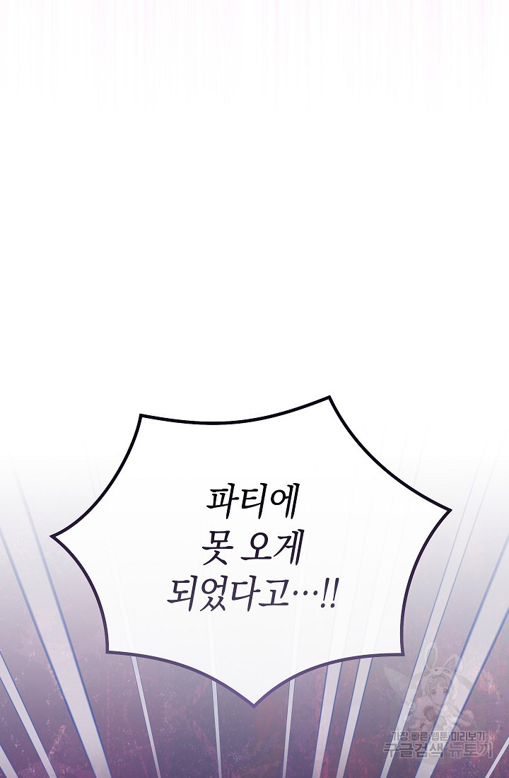 1667588496147sr7ykjgwpwg.jpeg