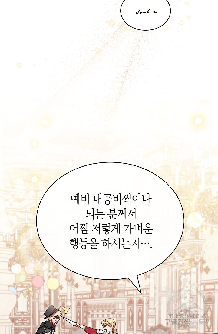1667588503530seol1ihxkel.jpeg