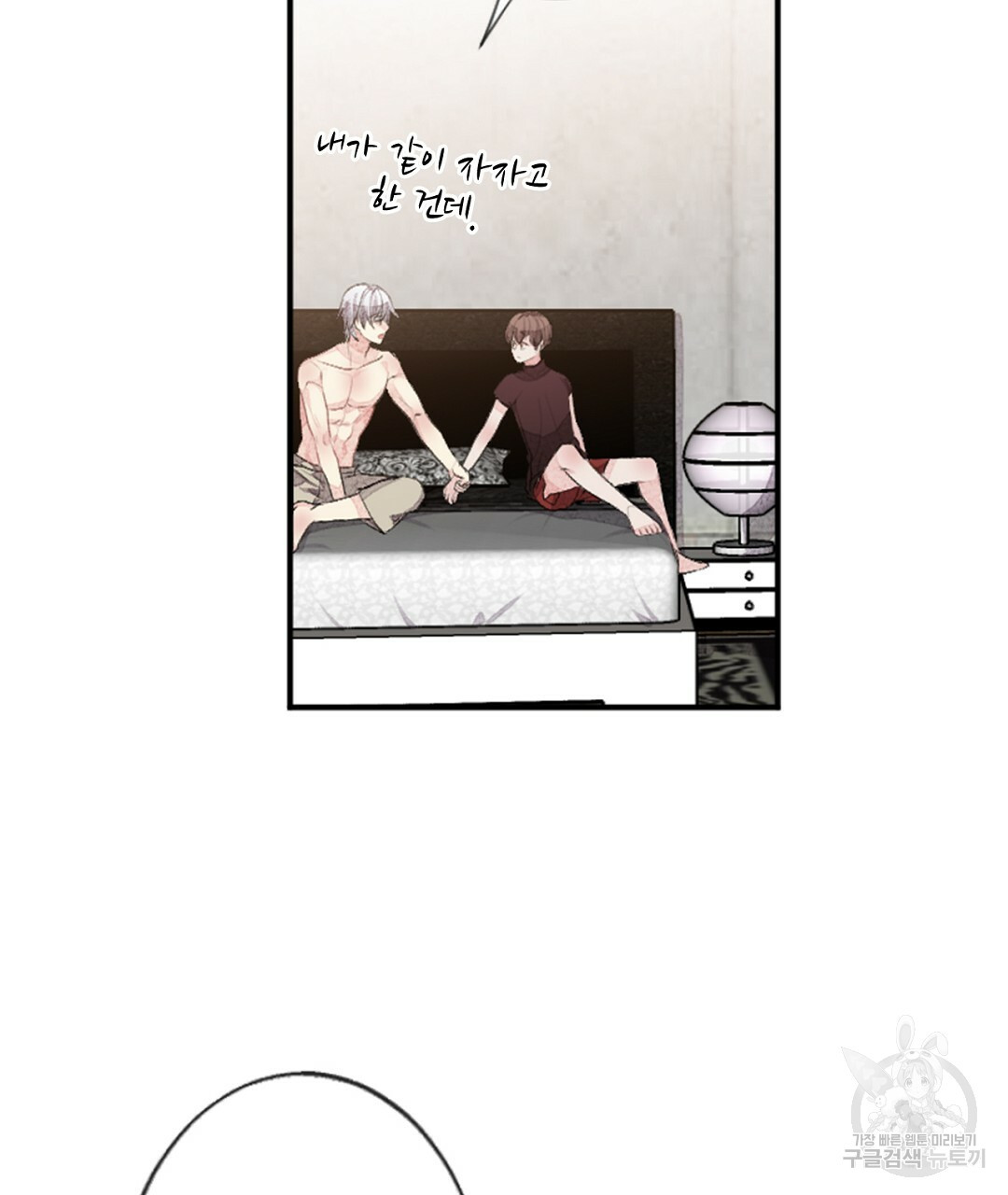 16677143776283qvfgqtzuxk.jpeg