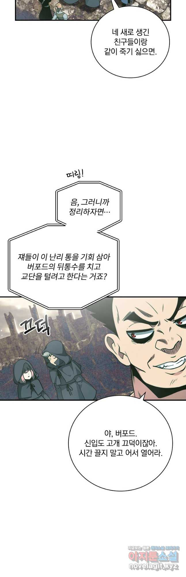 1667783236210cuqnyseiuyo.jpeg