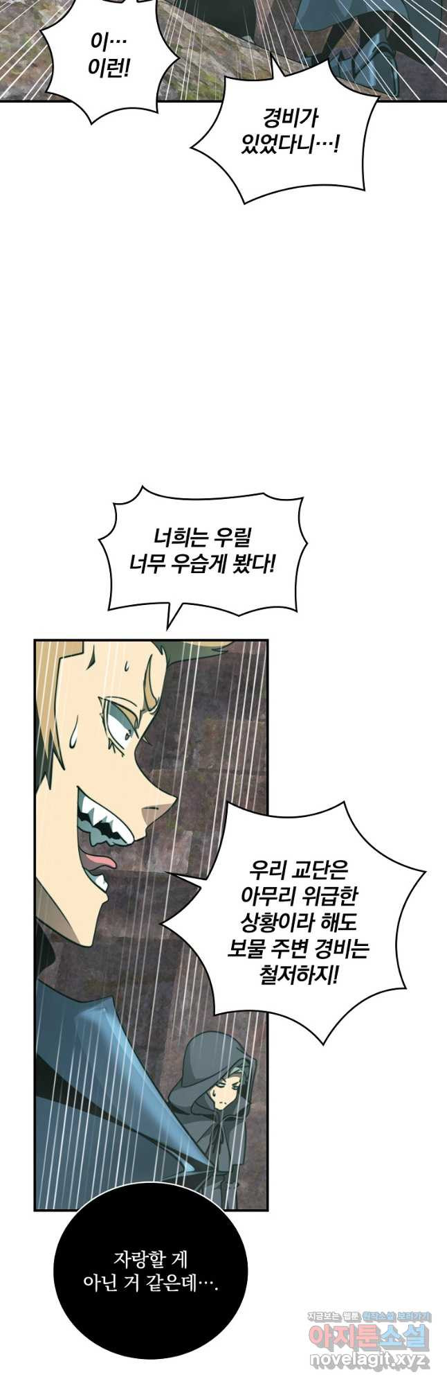 1667783236967yl204dobap.jpeg