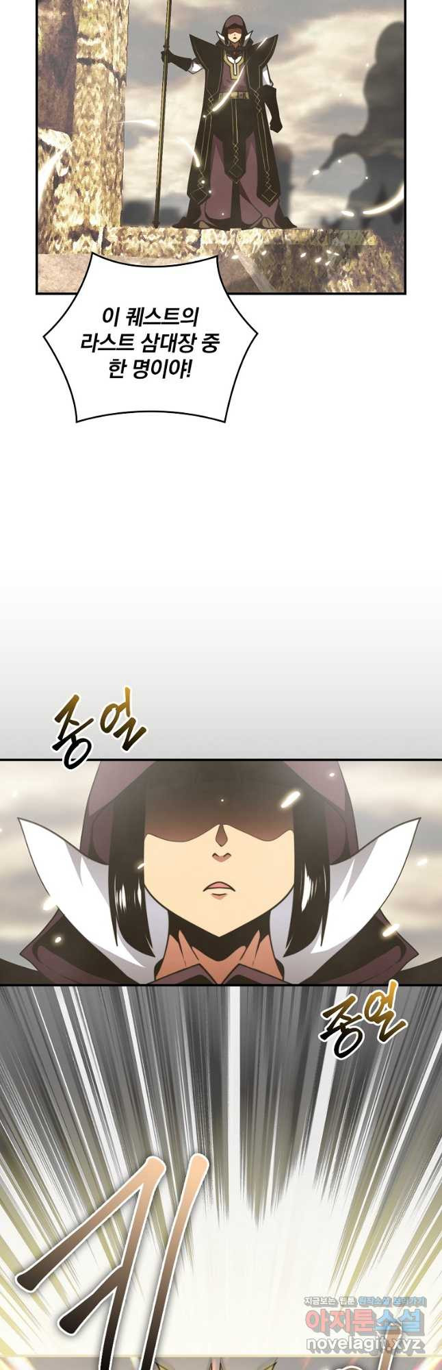 1667783237885fifwpe3q8u.jpeg