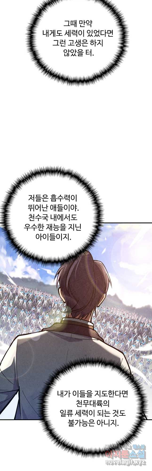 1667787364722wmv287mwei.jpeg