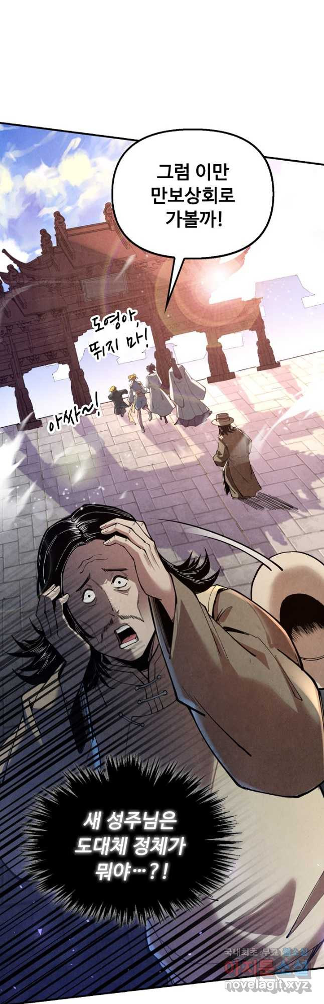 1667787367623ngablwi9j.jpeg