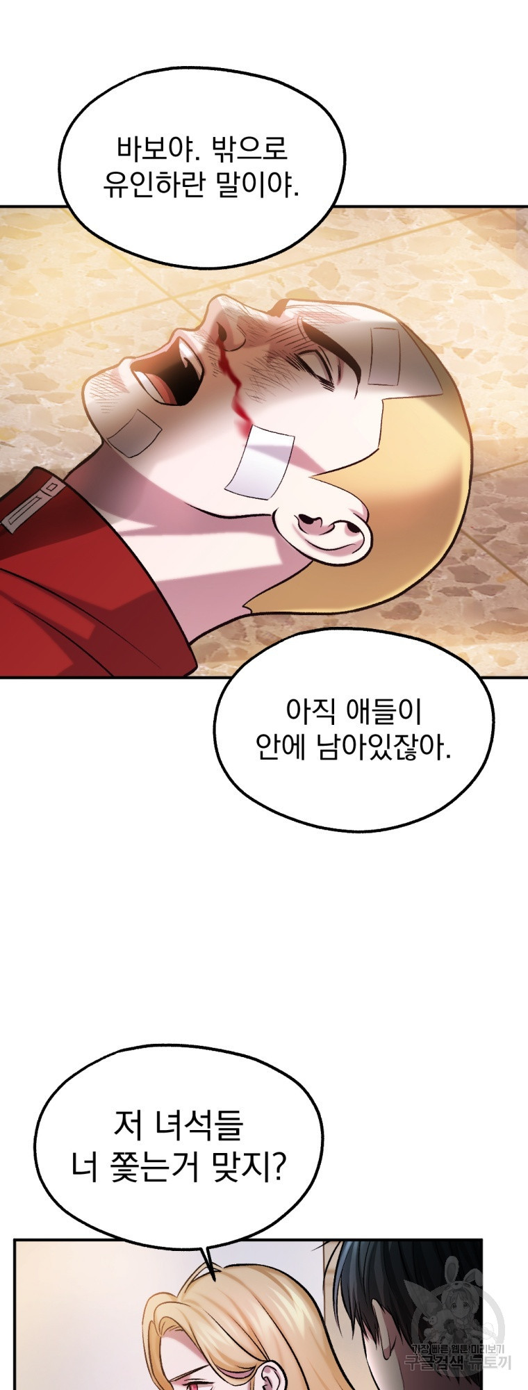 1667881337963w4ot0sua79.jpeg
